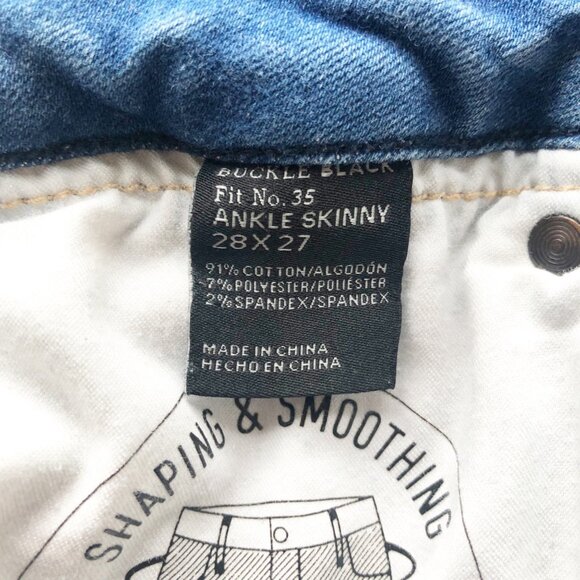 BUCKLE BLACK Fit No. 35 Skinny Stretch Ripped Distressed Jeans Womens 28 - Picture 6 of 11